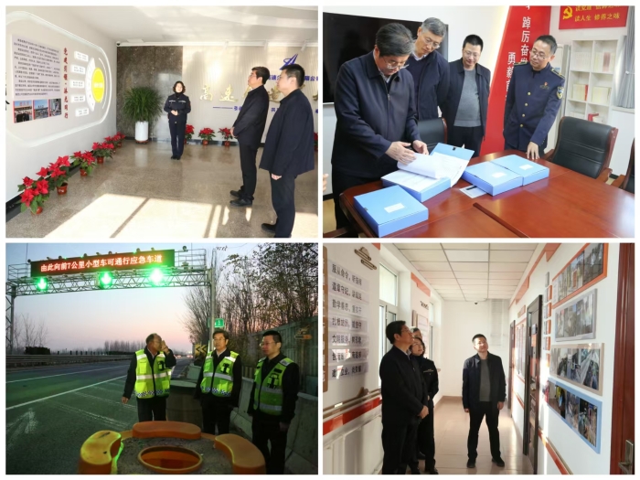 微信图片_20250107185410