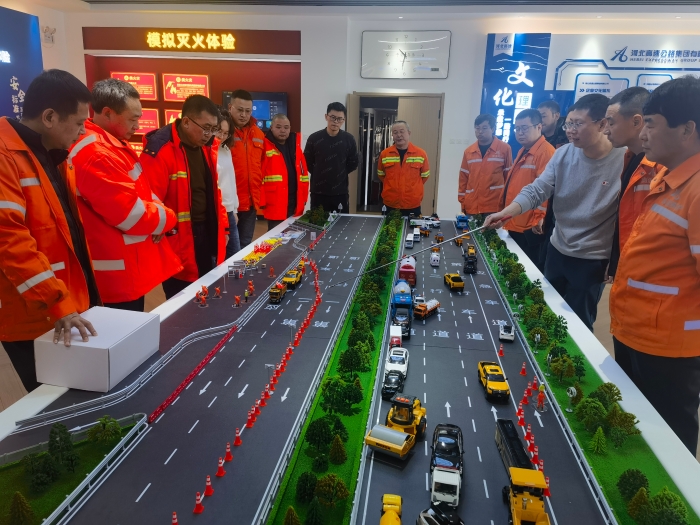 养护分公司张家口分中心：组织开展《高速公路养护施工作业规程》宣贯培训3