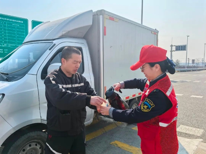 微信图片_20250305174830.jpg