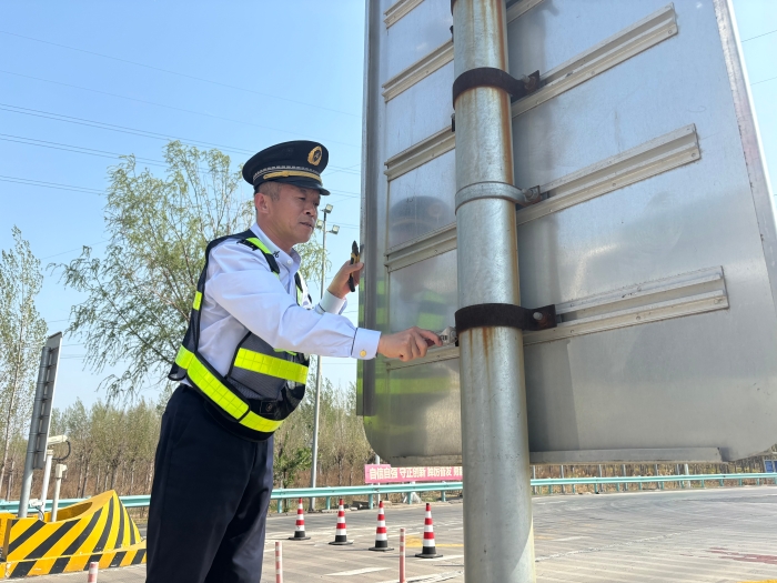 微信图片_20250414102852