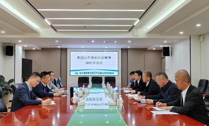 微信图片_20250509171343