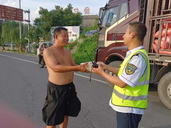 微信图片_2025-08-05_114501_638