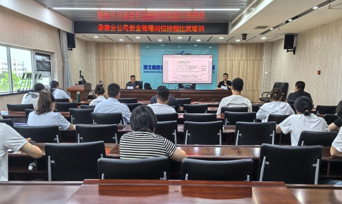 微信图片_2025-08-28_172035_546