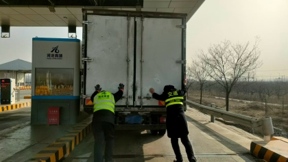 F:\00分公司季度检查\2026年\办公室\3.2026年宣传\2月份\4助力司乘加油4