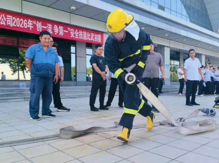7燕赵驿行集团.jpg